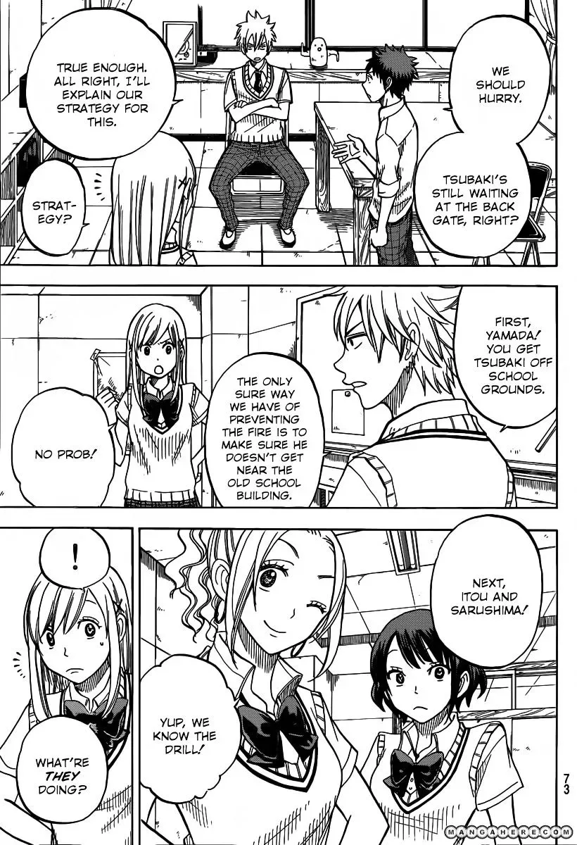 Yamada-Kun To 7-Nin No Majo Chapter 39 page 4