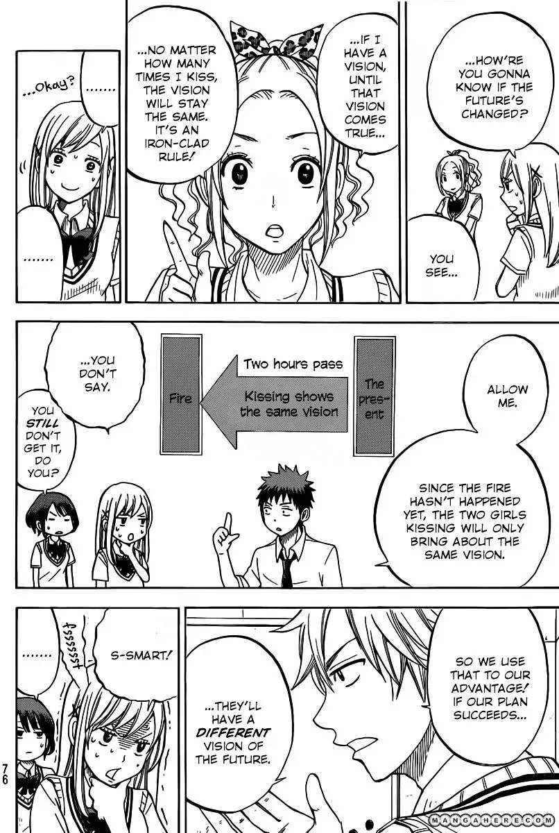 Yamada-Kun To 7-Nin No Majo Chapter 39 page 7