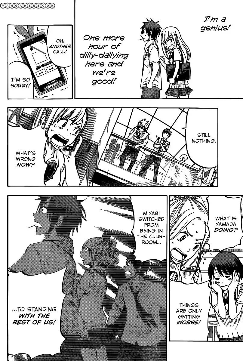 Yamada-Kun To 7-Nin No Majo Chapter 39 page 15