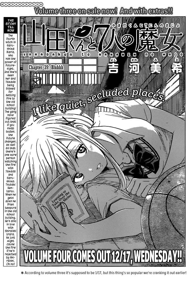Yamada-Kun To 7-Nin No Majo Chapter 39 page 1