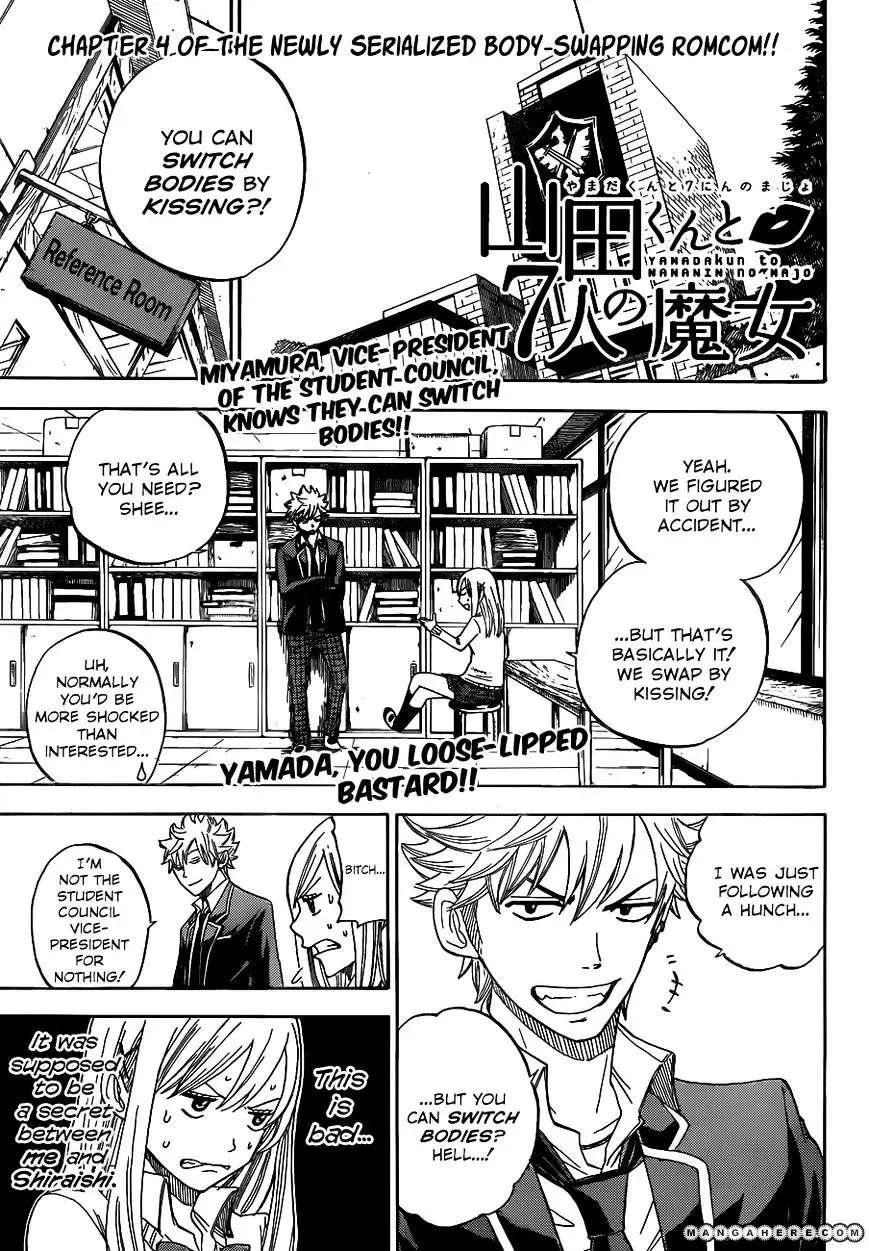 Yamada-Kun To 7-Nin No Majo Chapter 4 page 2