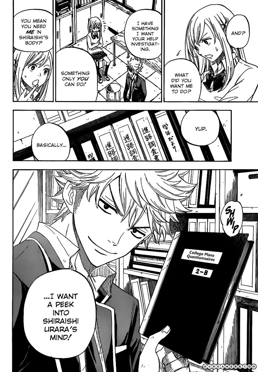 Yamada-Kun To 7-Nin No Majo Chapter 4 page 3