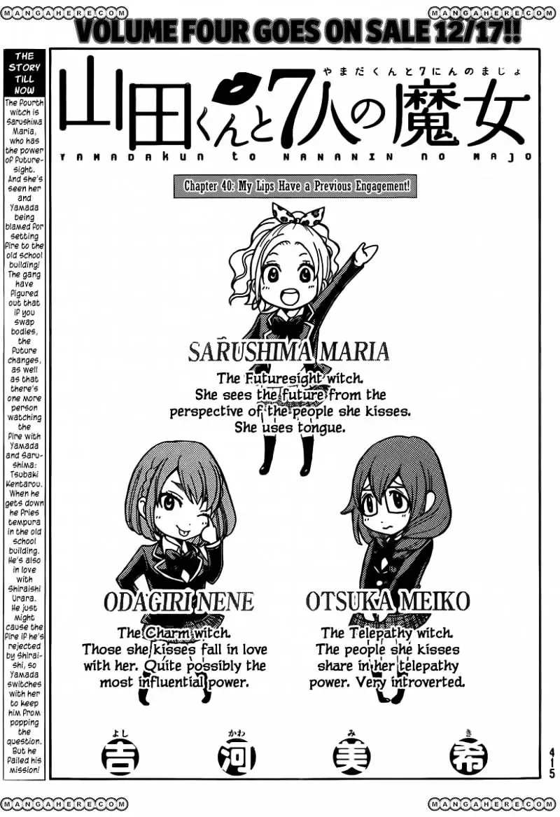Yamada-Kun To 7-Nin No Majo Chapter 40 page 1