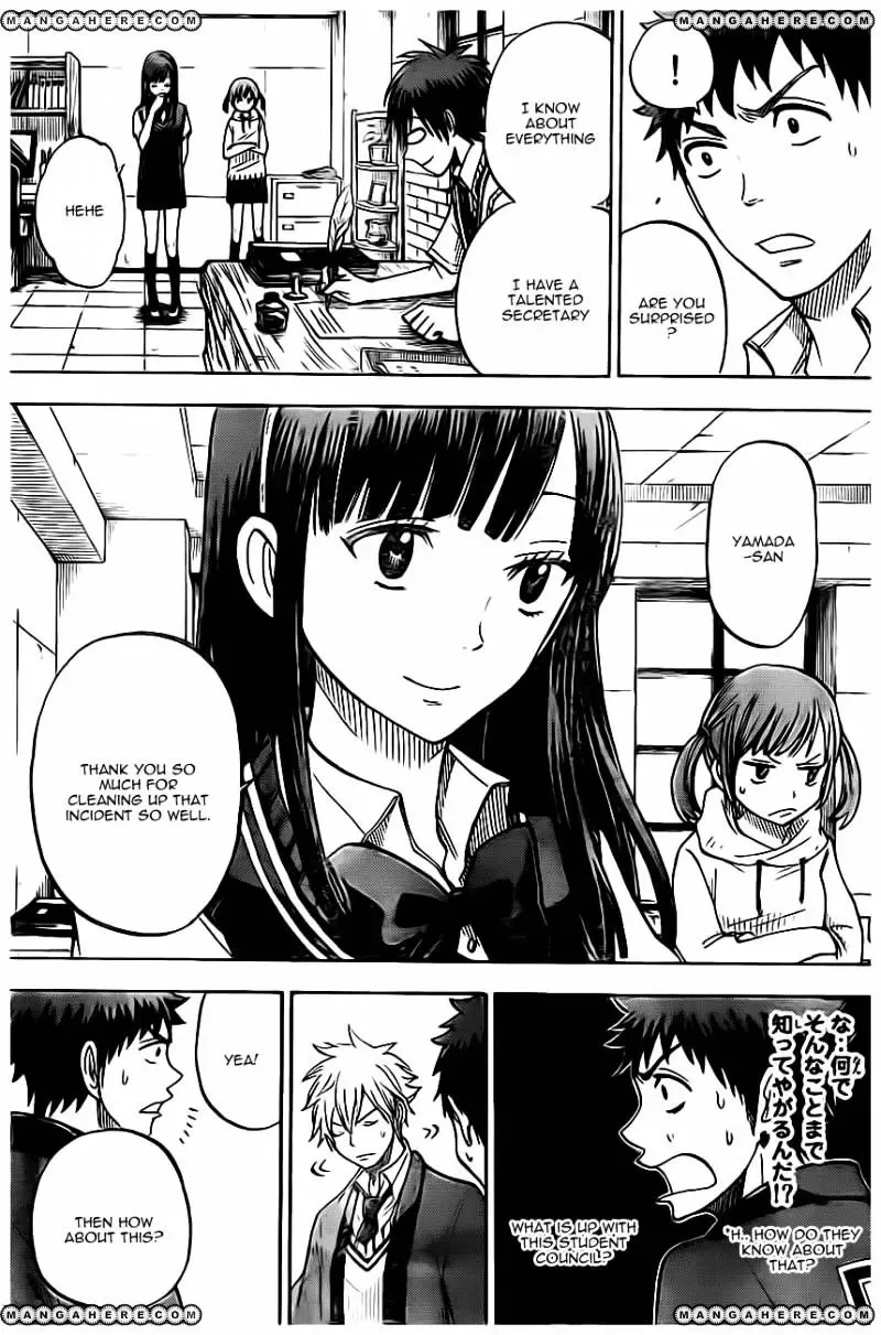 Yamada-Kun To 7-Nin No Majo Chapter 42 page 17