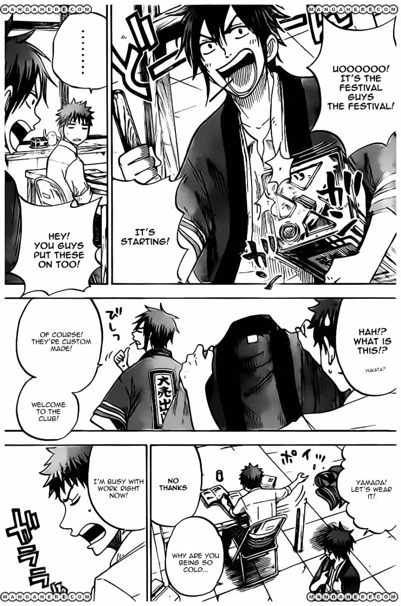 Yamada-Kun To 7-Nin No Majo Chapter 42 page 7