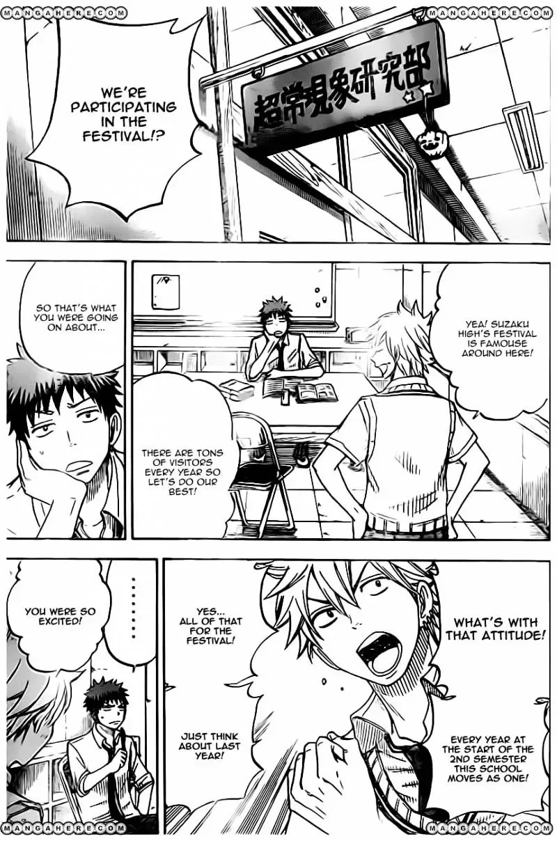 Yamada-Kun To 7-Nin No Majo Chapter 42 page 5