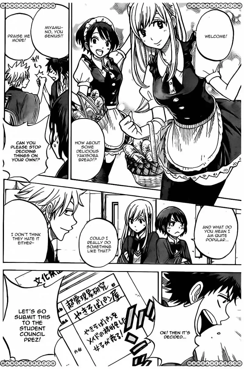 Yamada-Kun To 7-Nin No Majo Chapter 42 page 14