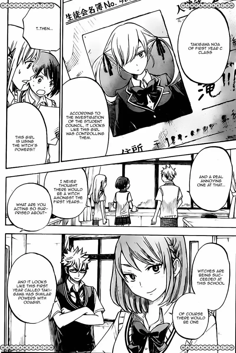 Yamada-Kun To 7-Nin No Majo Chapter 43 page 4