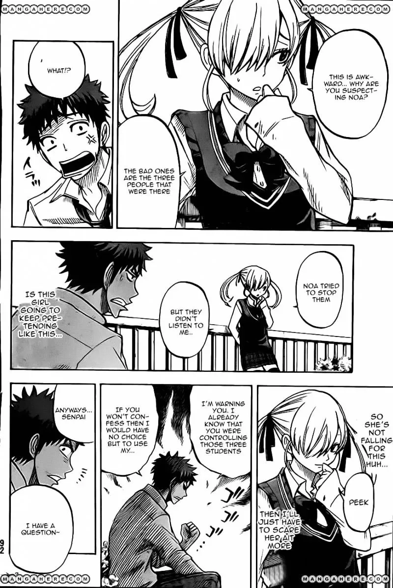 Yamada-Kun To 7-Nin No Majo Chapter 43 page 12