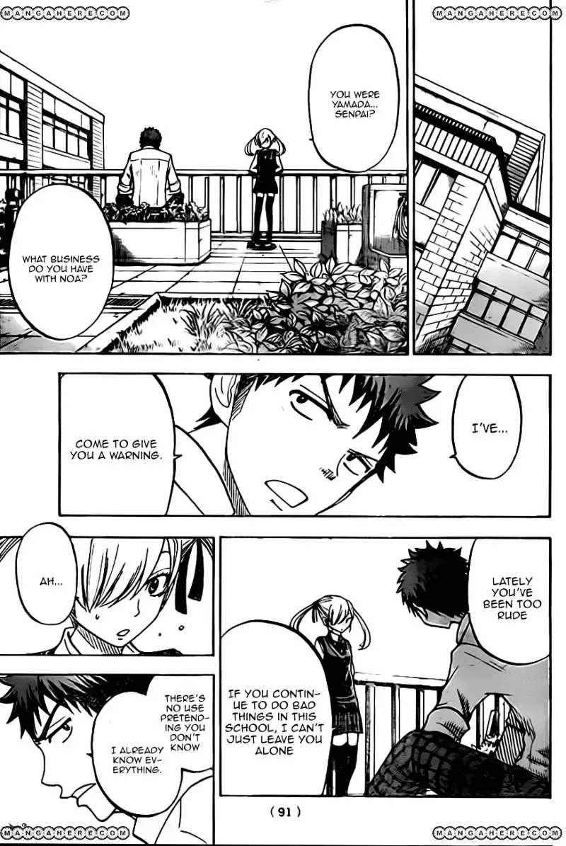 Yamada-Kun To 7-Nin No Majo Chapter 43 page 11