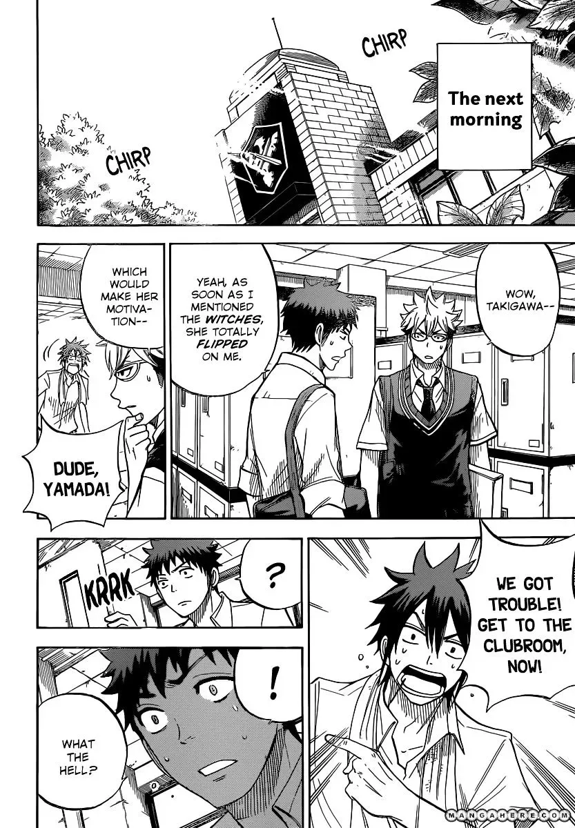 Yamada-Kun To 7-Nin No Majo Chapter 44 page 15