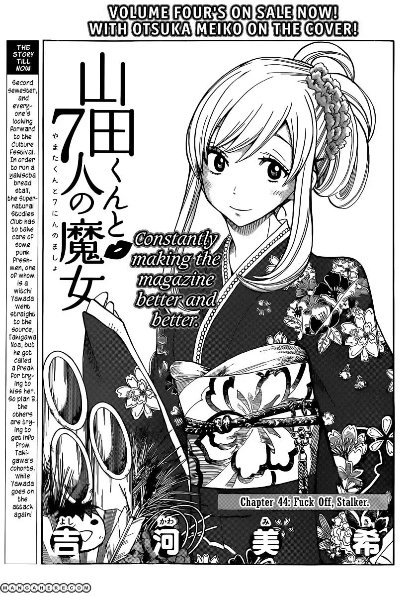 Yamada-Kun To 7-Nin No Majo Chapter 44 page 2