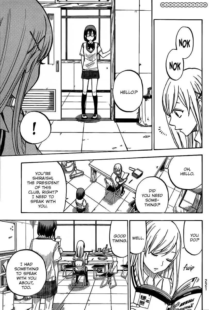 Yamada-Kun To 7-Nin No Majo Chapter 46 page 14