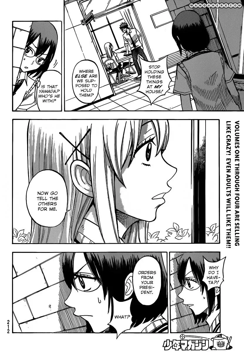 Yamada-Kun To 7-Nin No Majo Chapter 46 page 5