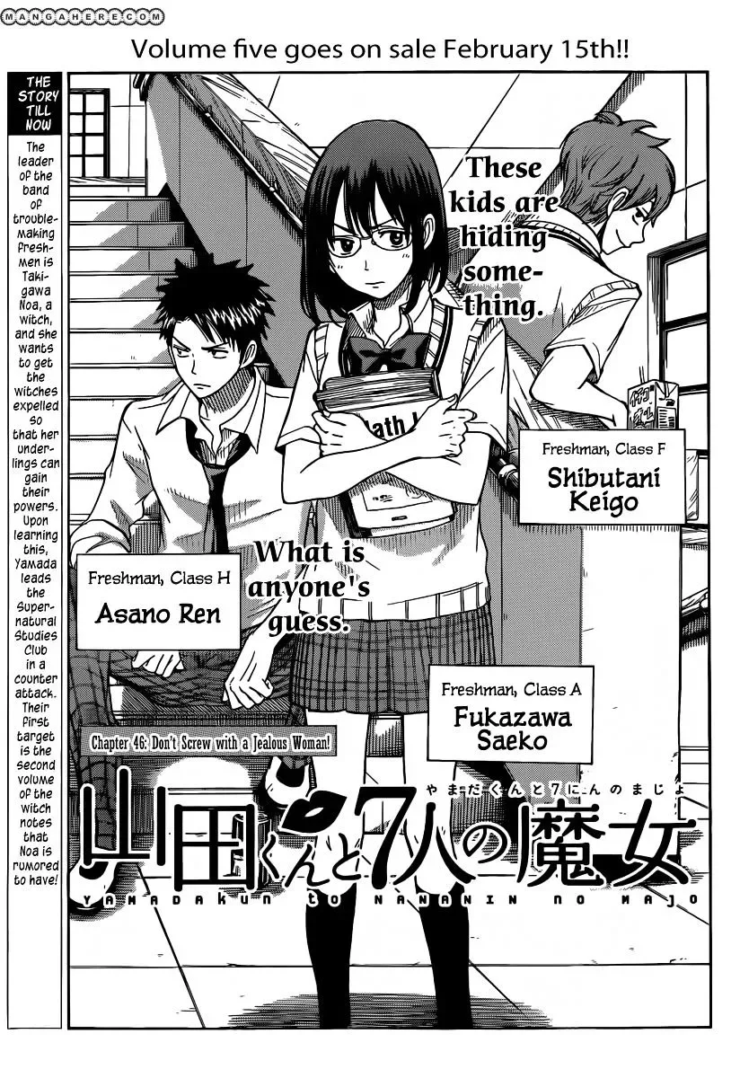 Yamada-Kun To 7-Nin No Majo Chapter 46 page 2