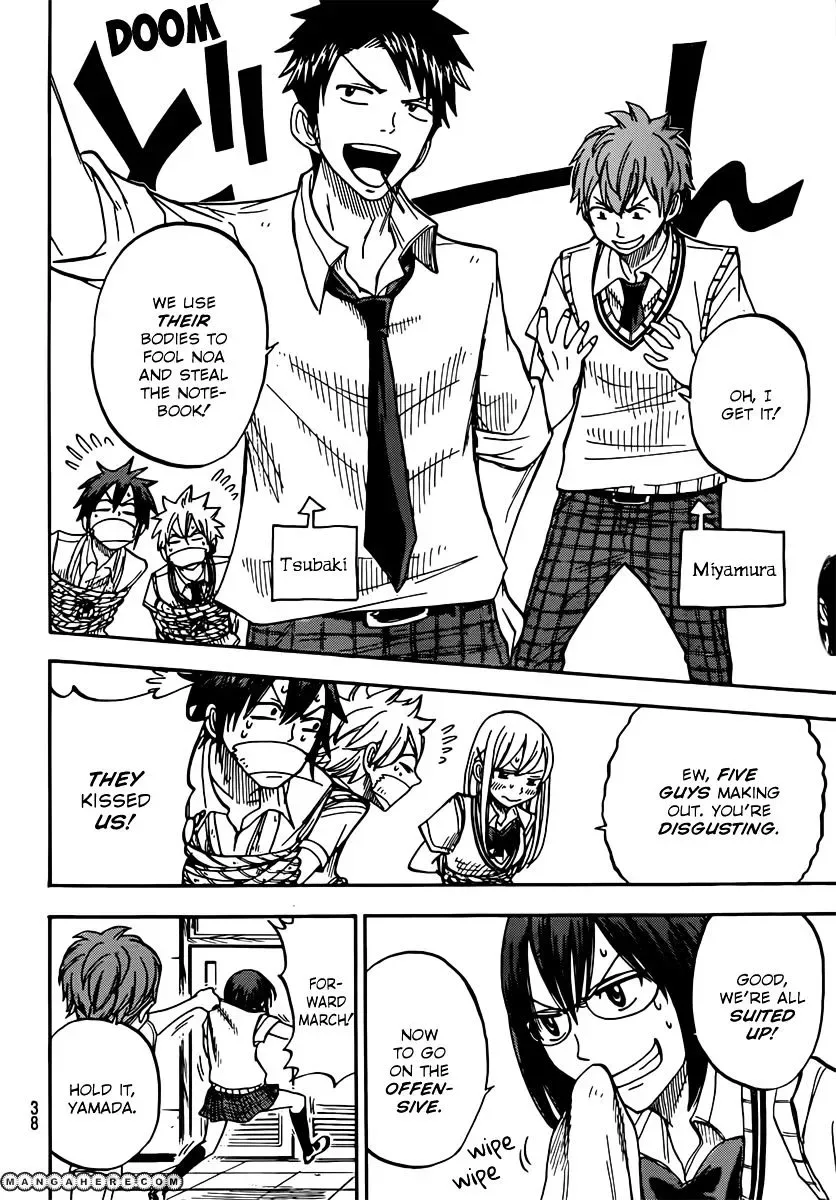 Yamada-Kun To 7-Nin No Majo Chapter 47 page 9