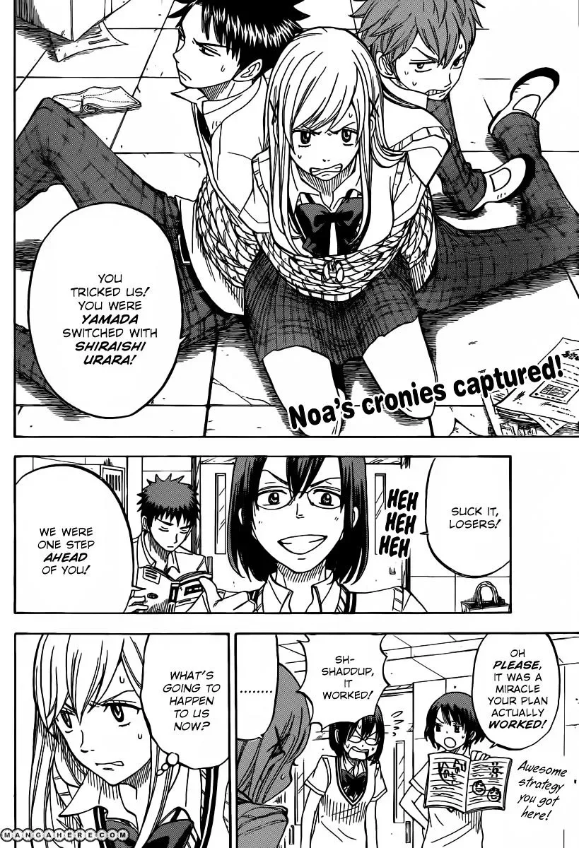 Yamada-Kun To 7-Nin No Majo Chapter 47 page 3