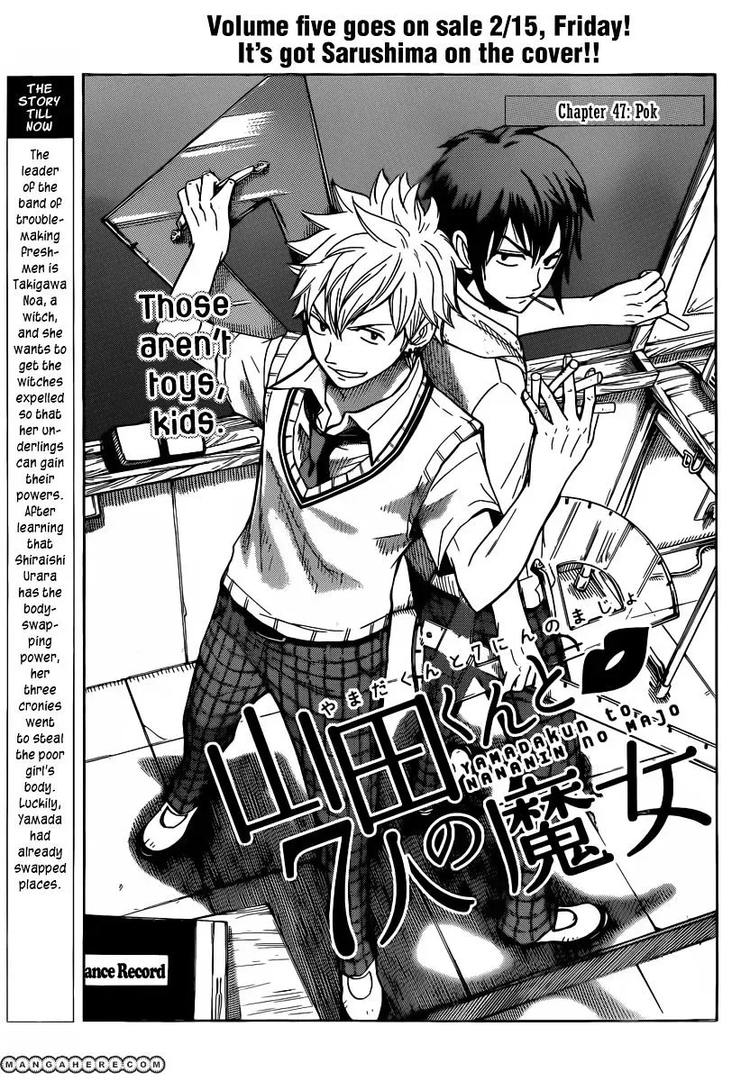 Yamada-Kun To 7-Nin No Majo Chapter 47 page 2