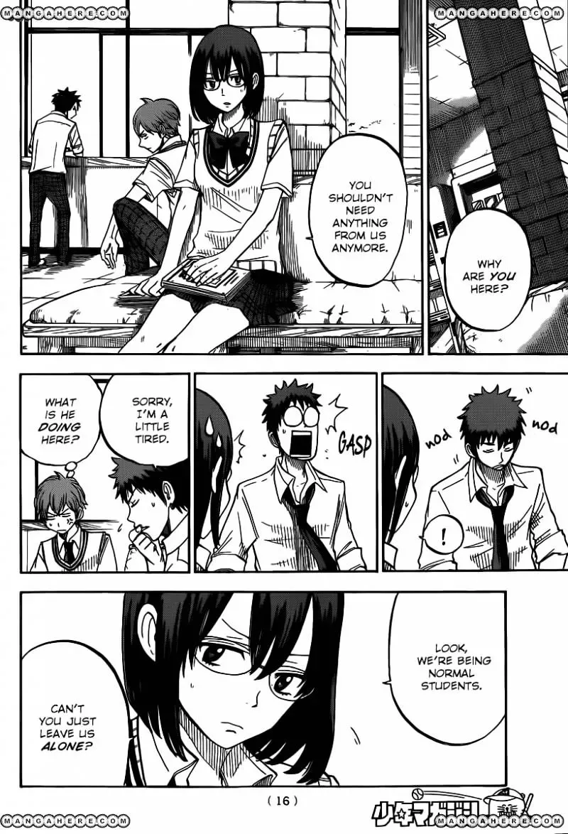Yamada-Kun To 7-Nin No Majo Chapter 49 page 12