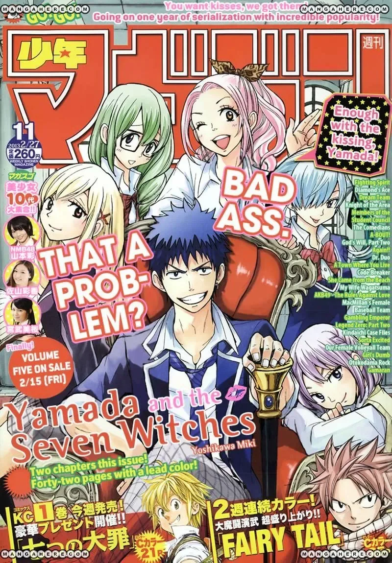 Yamada-Kun To 7-Nin No Majo Chapter 49 page 1
