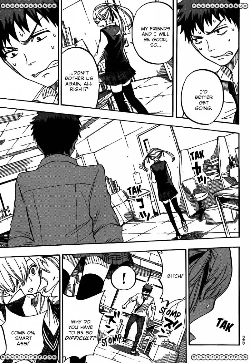 Yamada-Kun To 7-Nin No Majo Chapter 49 page 21