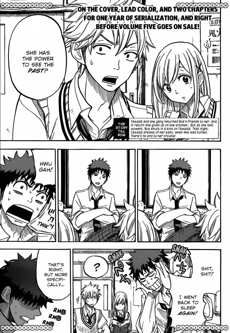 Yamada-Kun To 7-Nin No Majo Chapter 49 page 7