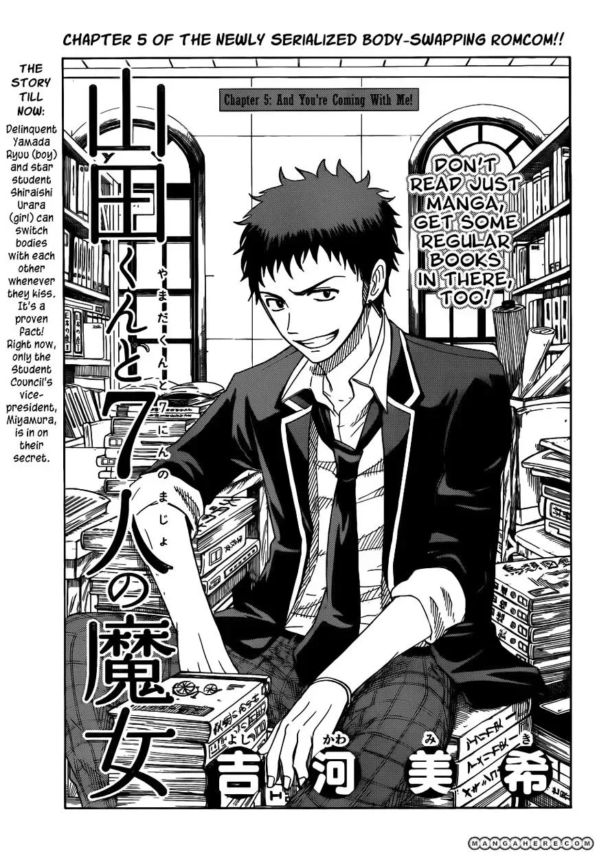 Yamada-Kun To 7-Nin No Majo Chapter 5 page 2