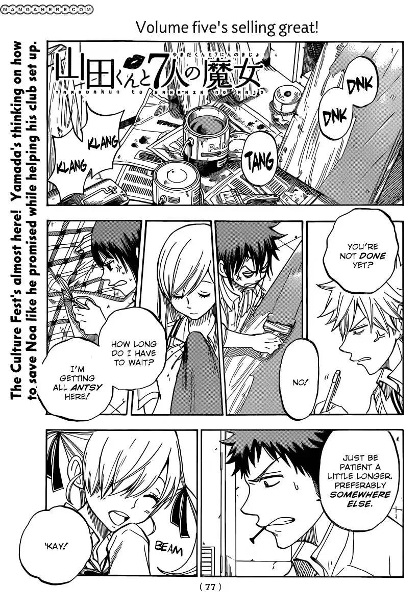 Yamada-Kun To 7-Nin No Majo Chapter 50 page 1