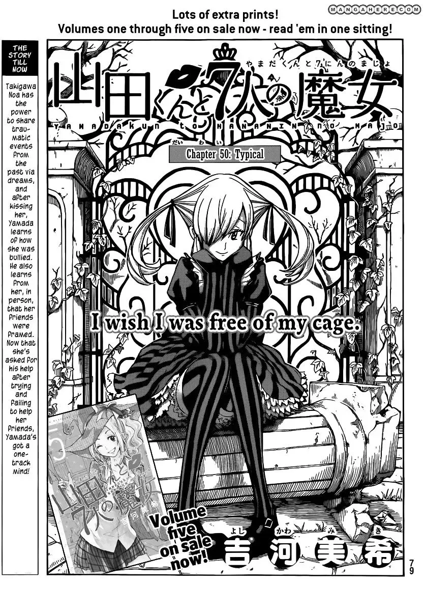Yamada-Kun To 7-Nin No Majo Chapter 50 page 4