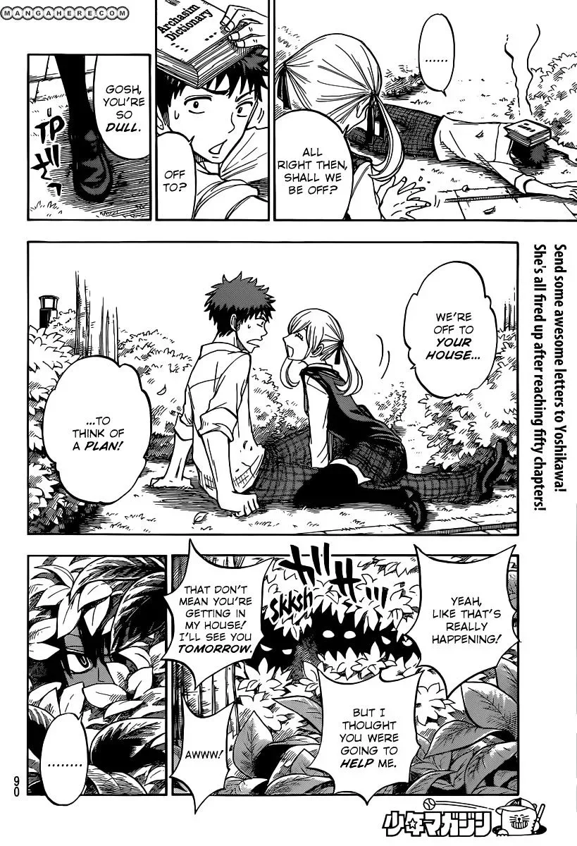 Yamada-Kun To 7-Nin No Majo Chapter 50 page 15