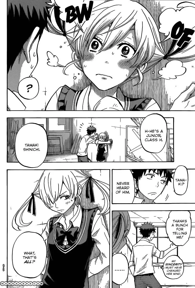 Yamada-Kun To 7-Nin No Majo Chapter 53 page 7