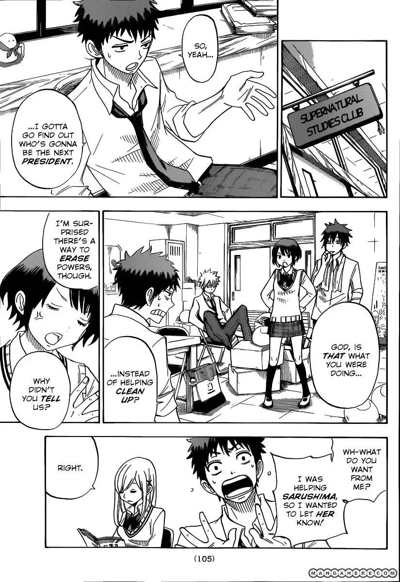 Yamada-Kun To 7-Nin No Majo Chapter 54 page 12