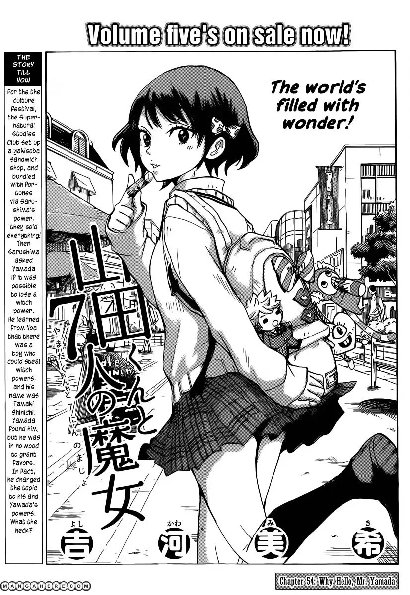 Yamada-Kun To 7-Nin No Majo Chapter 54 page 1