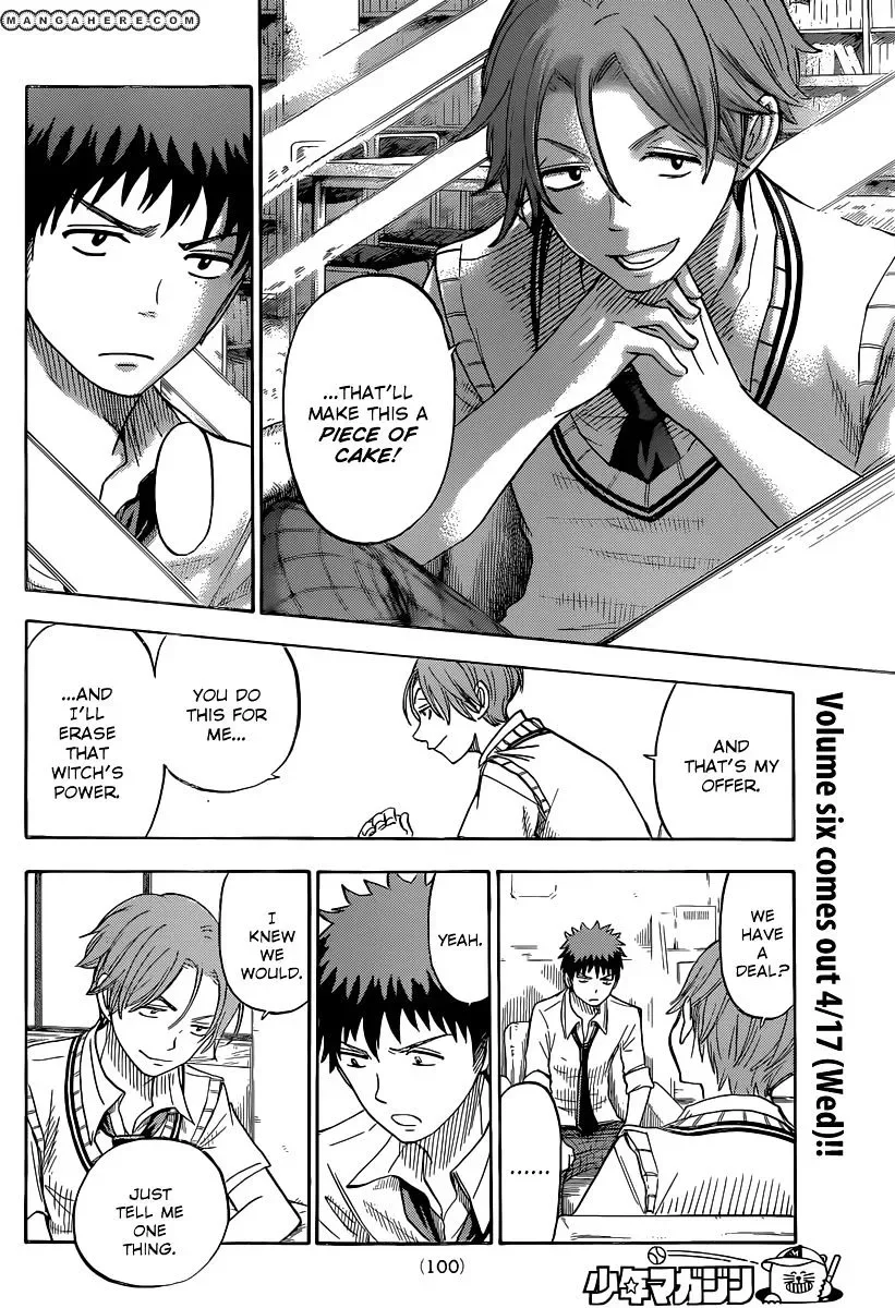 Yamada-Kun To 7-Nin No Majo Chapter 54 page 7