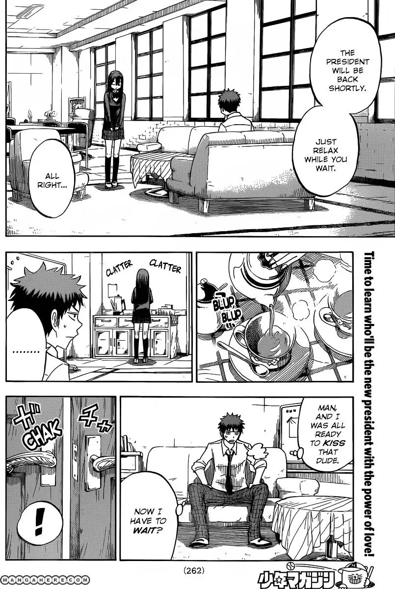 Yamada-Kun To 7-Nin No Majo Chapter 55 page 3