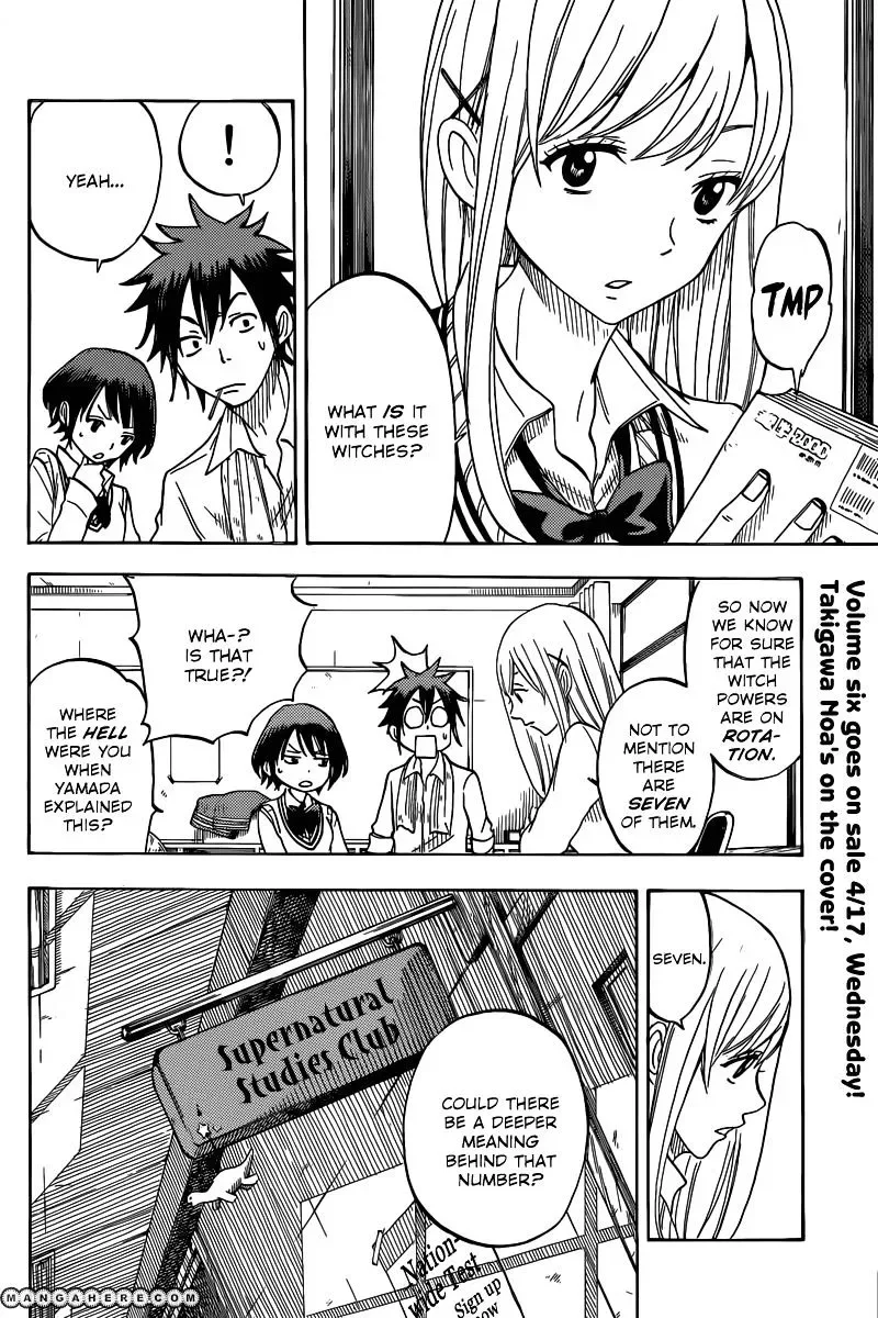 Yamada-Kun To 7-Nin No Majo Chapter 57 page 7