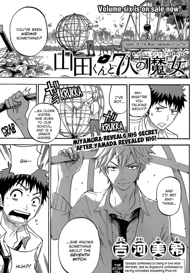Yamada-Kun To 7-Nin No Majo Chapter 58 page 1