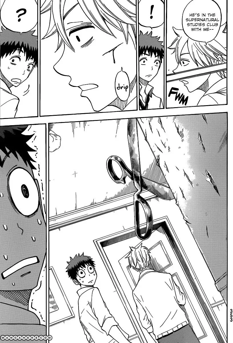 Yamada-Kun To 7-Nin No Majo Chapter 58 page 8