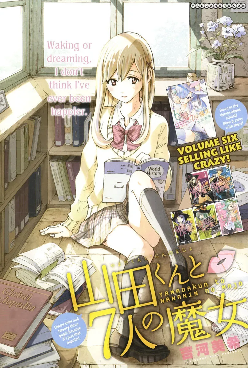 Yamada-Kun To 7-Nin No Majo Chapter 59 page 1