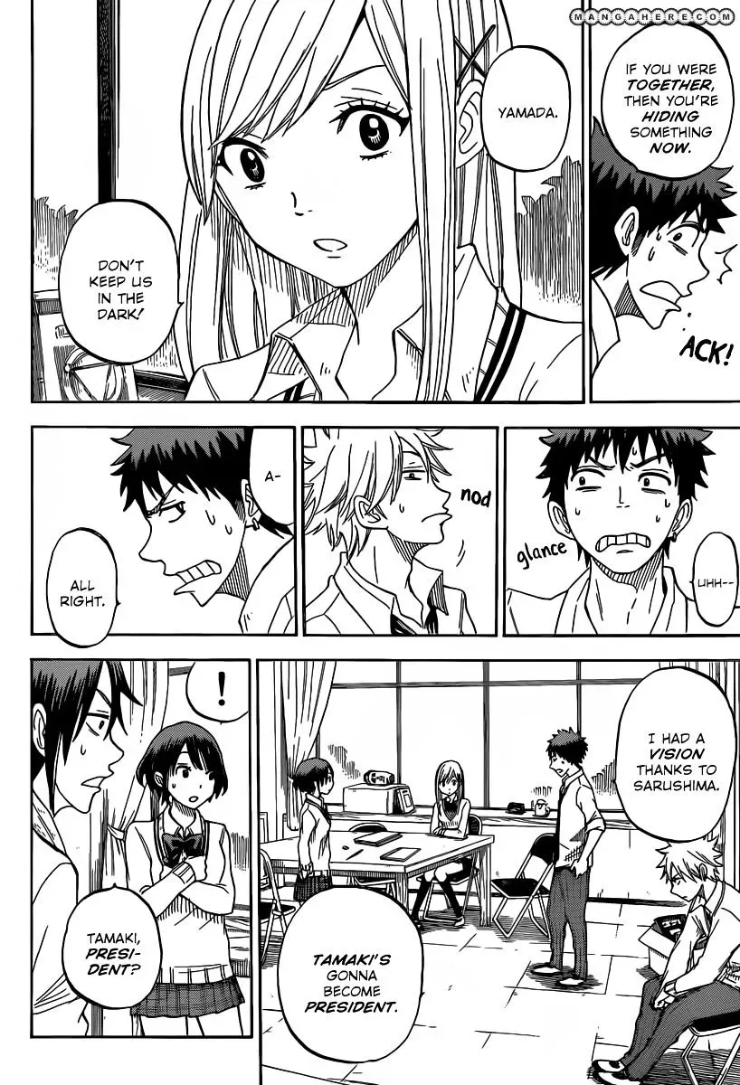 Yamada-Kun To 7-Nin No Majo Chapter 59 page 18