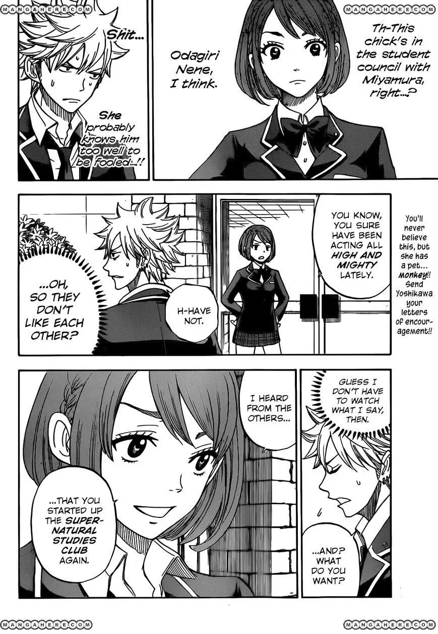 Yamada-Kun To 7-Nin No Majo Chapter 6 page 13