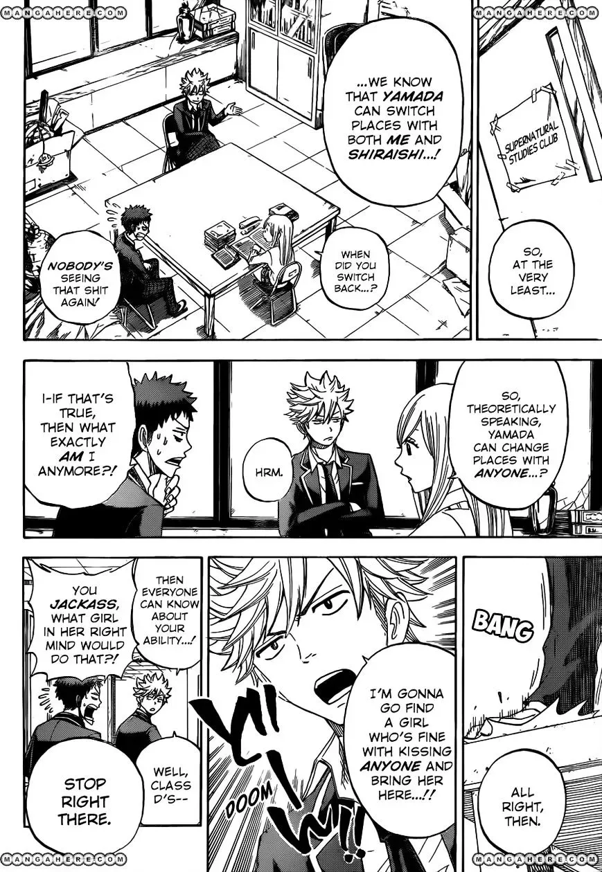 Yamada-Kun To 7-Nin No Majo Chapter 6 page 17