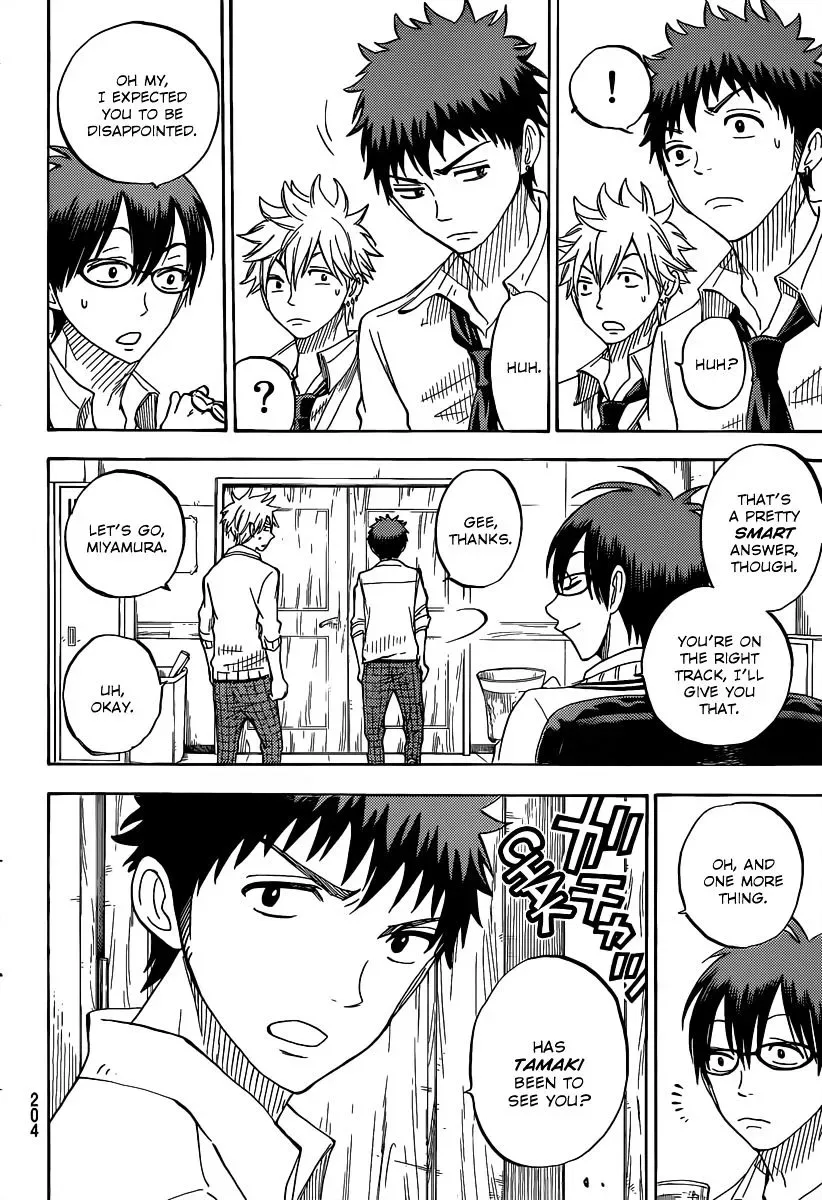 Yamada-Kun To 7-Nin No Majo Chapter 61 page 5