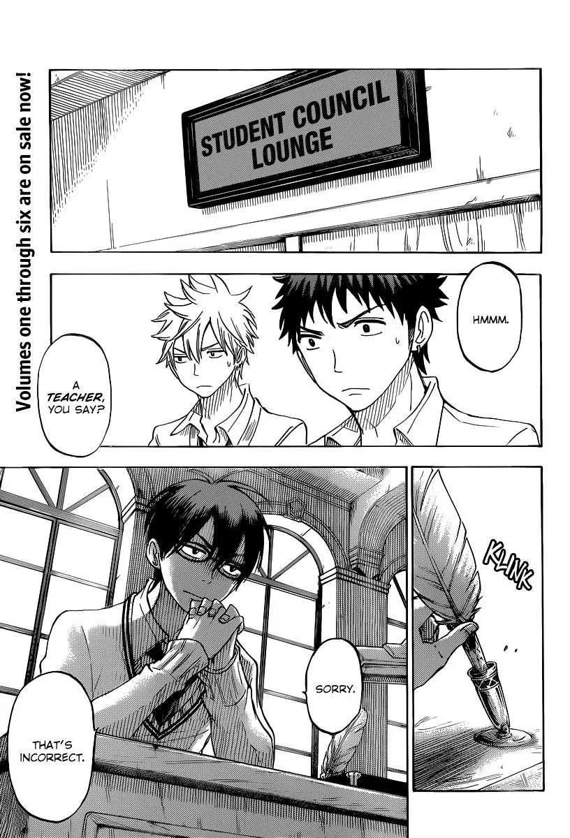 Yamada-Kun To 7-Nin No Majo Chapter 61 page 4
