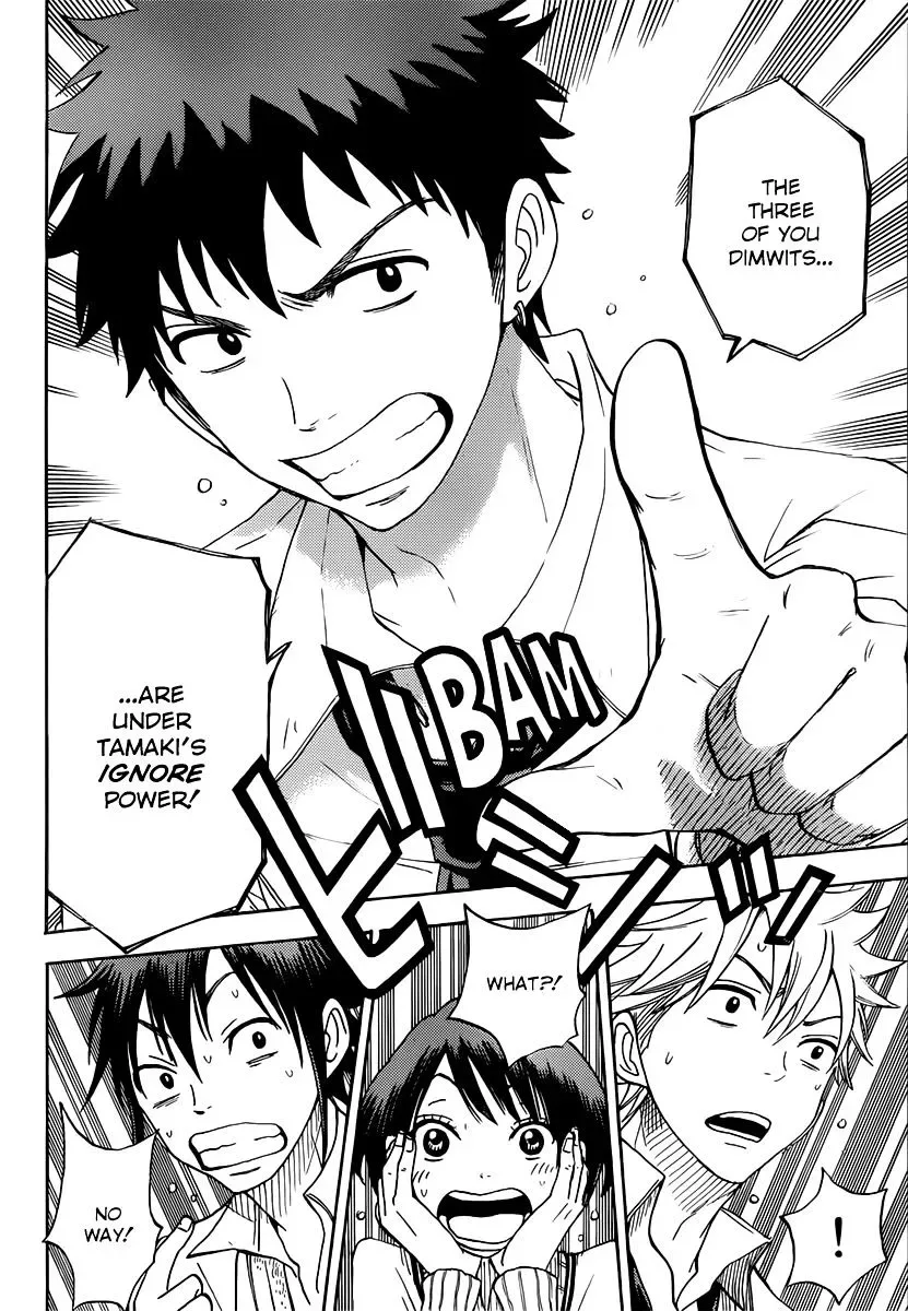 Yamada-Kun To 7-Nin No Majo Chapter 61 page 19