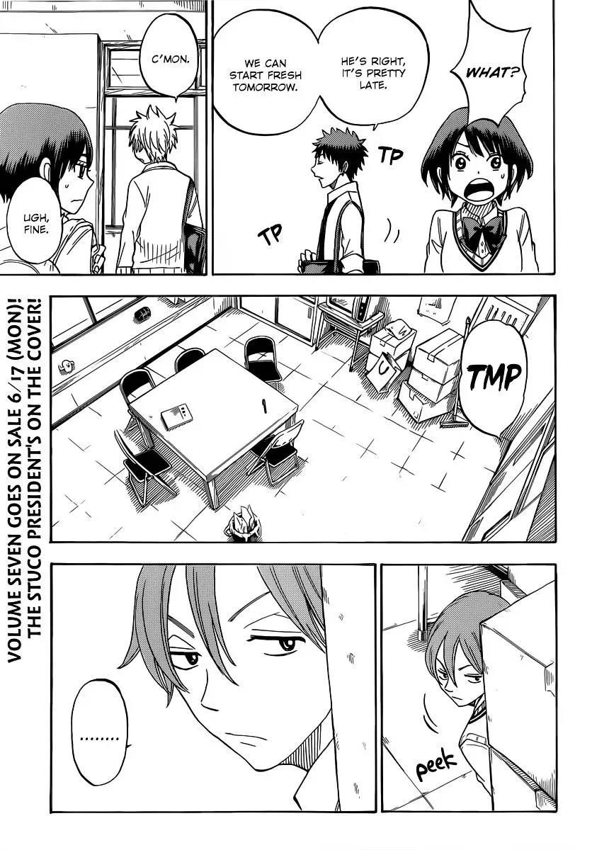 Yamada-Kun To 7-Nin No Majo Chapter 63 page 6