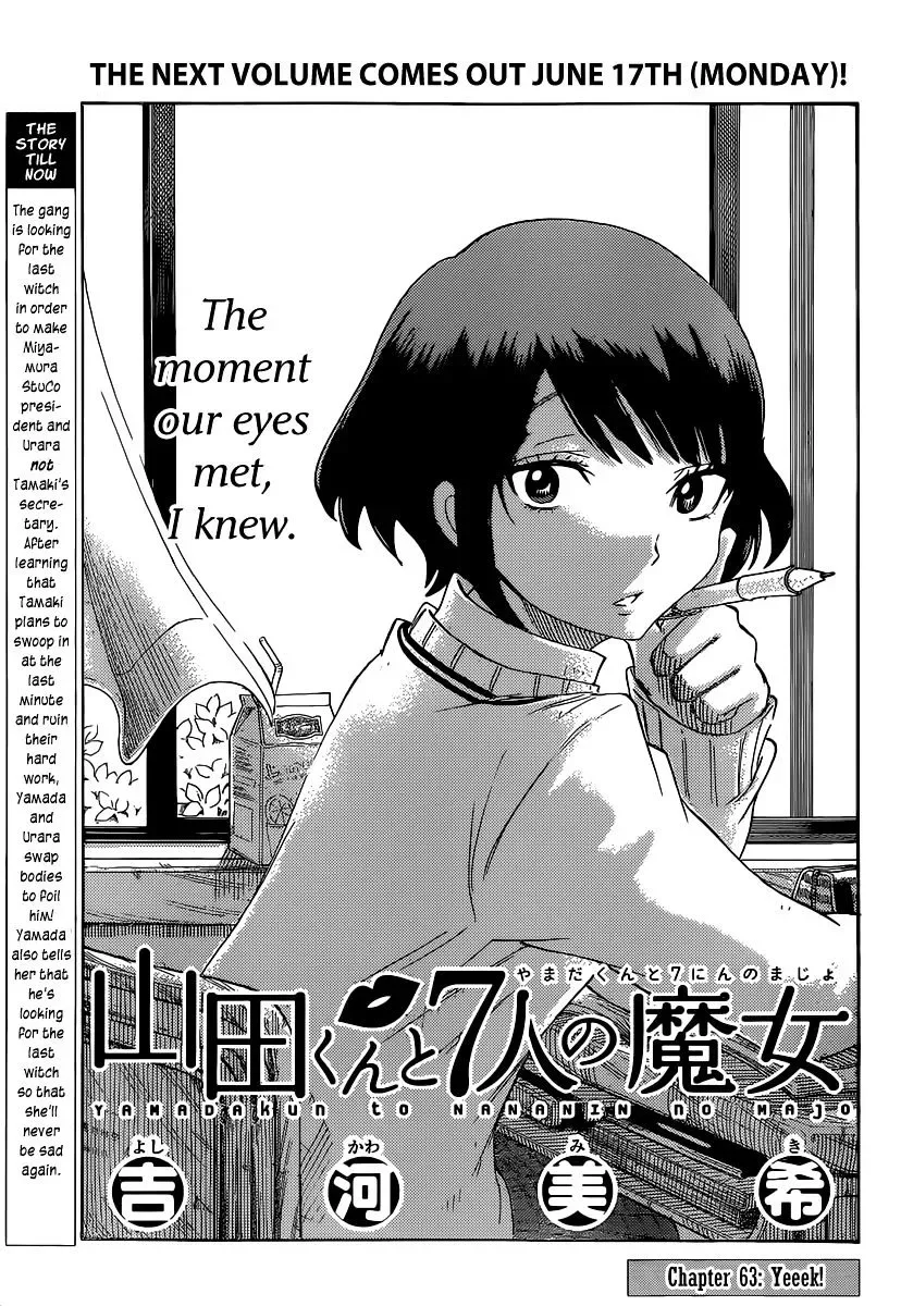 Yamada-Kun To 7-Nin No Majo Chapter 63 page 1