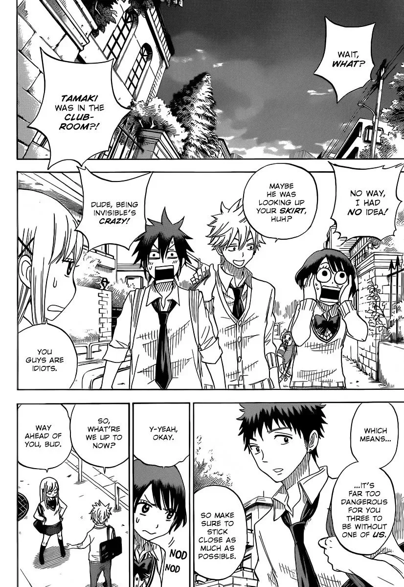 Yamada-Kun To 7-Nin No Majo Chapter 63 page 7