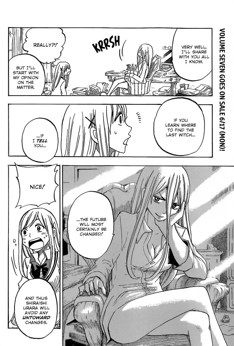 Yamada-Kun To 7-Nin No Majo Chapter 63 page 19