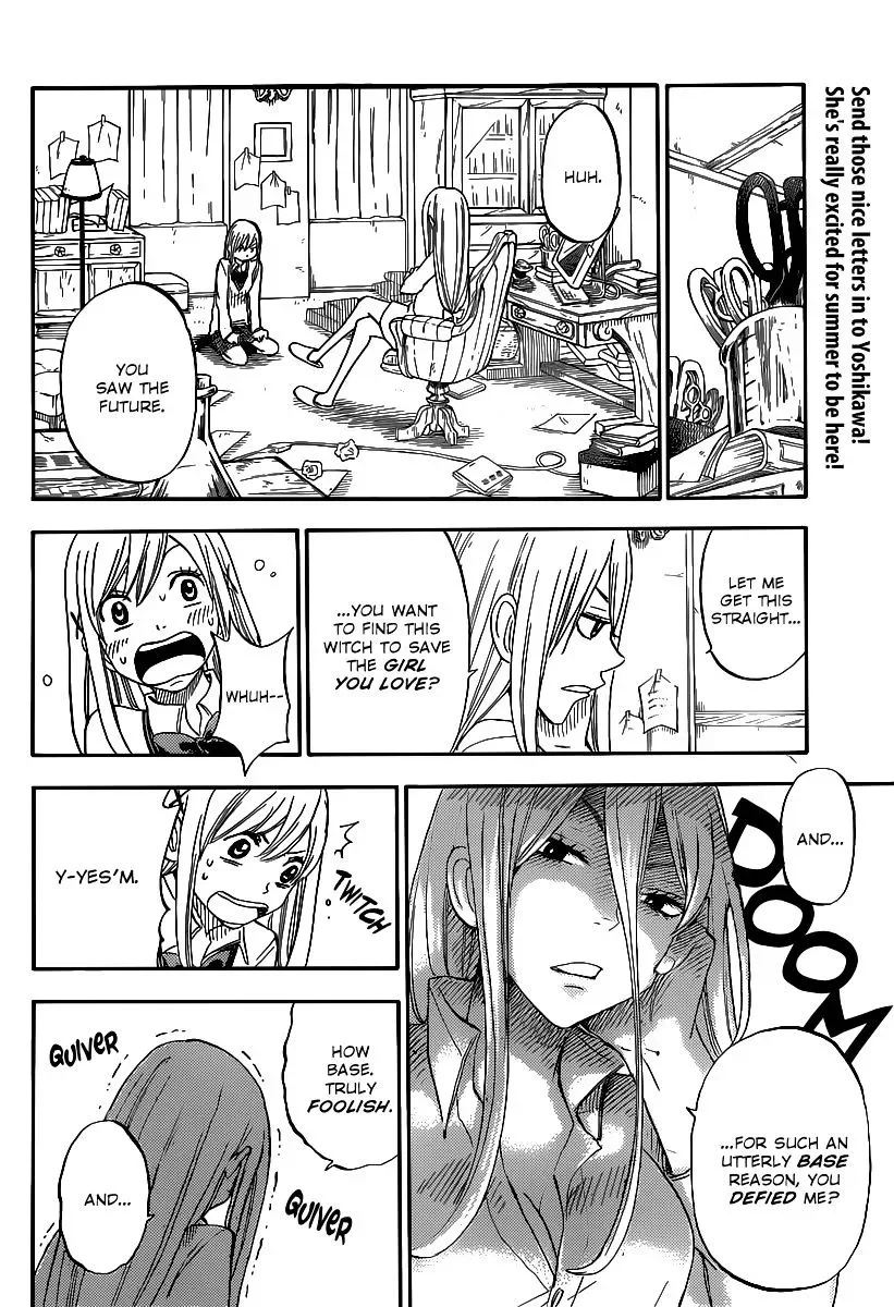 Yamada-Kun To 7-Nin No Majo Chapter 63 page 17
